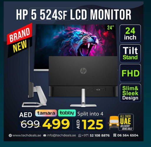 available at TechDeals Electronics Trading in UAE - Fujairah