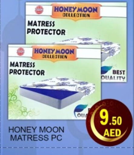 available at جرين جيفت متجر أقسام in الإمارات العربية المتحدة , الامارات - دبي