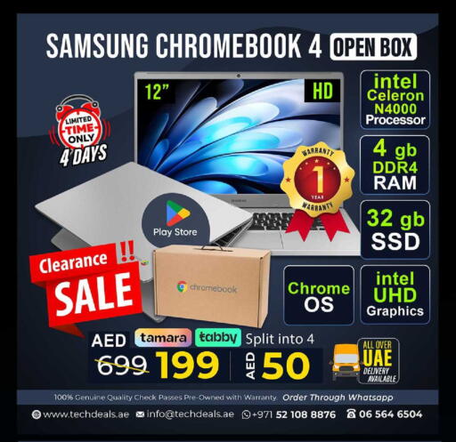 available at TechDeals Electronics Trading in UAE - Dubai