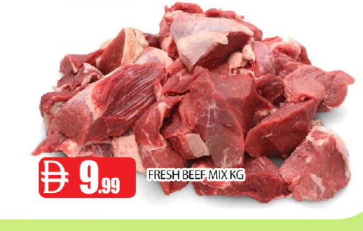 available at عين المدينة هايبرماركت in الإمارات العربية المتحدة , الامارات - الشارقة / عجمان