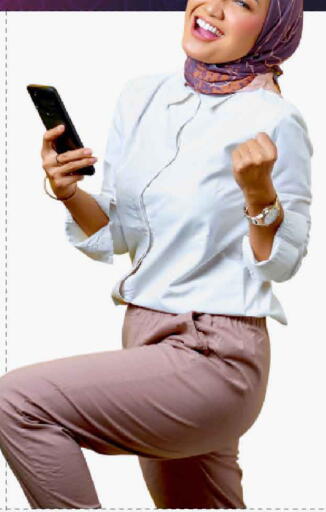 available at MARK & SAVE in Oman - Muscat