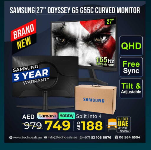 available at تيك ديلس ترادينغ in الإمارات العربية المتحدة , الامارات - ٱلْفُجَيْرَة‎