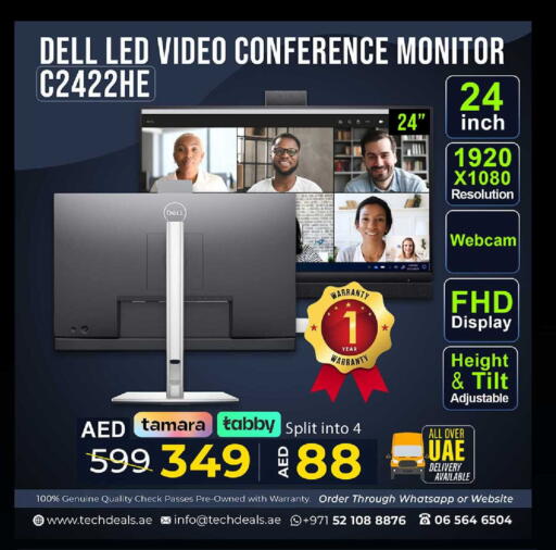 available at TechDeals Electronics Trading in UAE - Fujairah