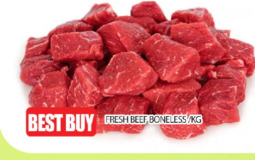 available at عين المدينة هايبرماركت in الإمارات العربية المتحدة , الامارات - الشارقة / عجمان