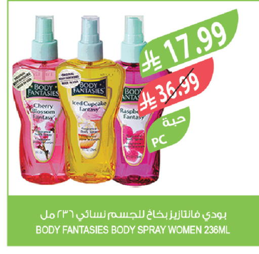 Cherry available at Farm  in KSA, Saudi Arabia, Saudi - Al-Kharj