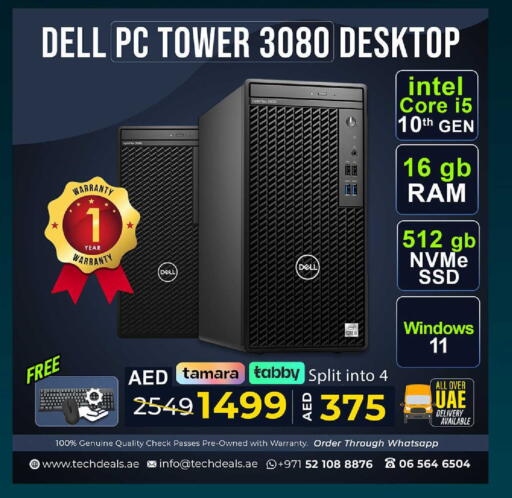 available at TechDeals Electronics Trading in UAE - Fujairah