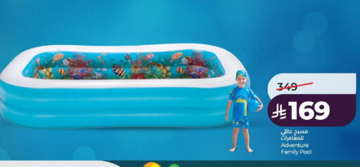 available at LULU Hypermarket in KSA, Saudi Arabia, Saudi - Al Khobar