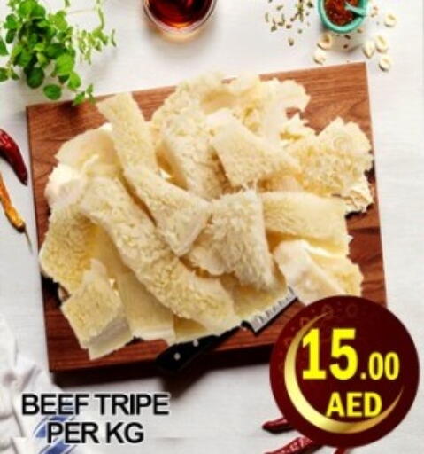 available at Green Gift Department Store in UAE - Dubai