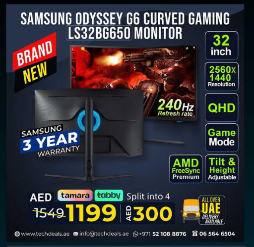 available at TechDeals Electronics Trading in UAE - Fujairah