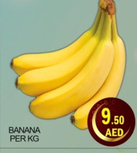 Banana available at Green Gift Department Store in UAE - Dubai