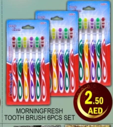 available at Green Gift Department Store in UAE - Dubai