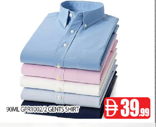 available at عين المدينة هايبرماركت in الإمارات العربية المتحدة , الامارات - الشارقة / عجمان