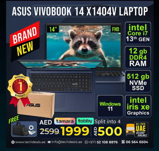 available at TechDeals Electronics Trading in UAE - Fujairah