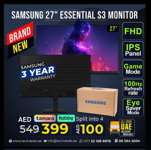 available at TechDeals Electronics Trading in UAE - Fujairah