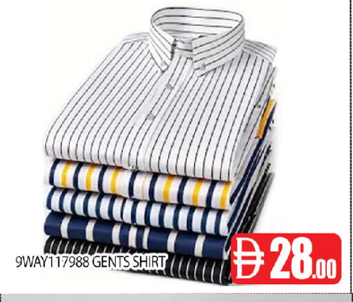 available at عين المدينة هايبرماركت in الإمارات العربية المتحدة , الامارات - الشارقة / عجمان