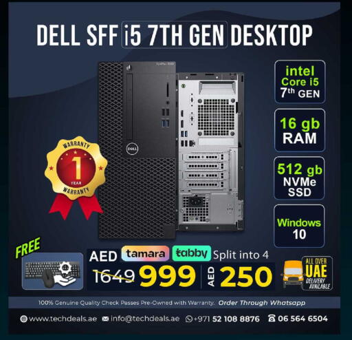 available at تيك ديلس ترادينغ in الإمارات العربية المتحدة , الامارات - ٱلْفُجَيْرَة‎