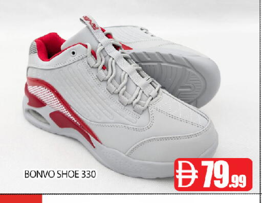 available at عين المدينة هايبرماركت in الإمارات العربية المتحدة , الامارات - الشارقة / عجمان