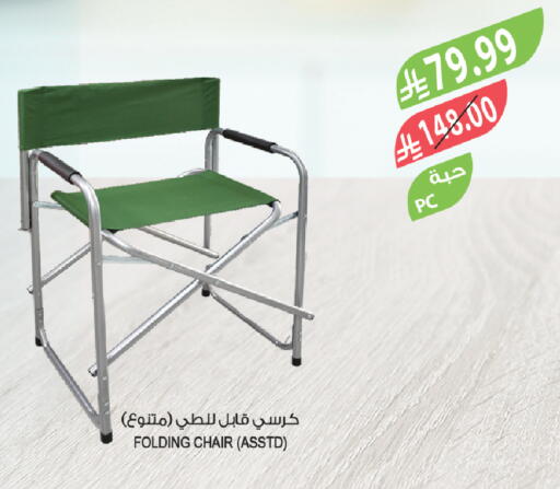 available at المزرعة in مملكة العربية السعودية, السعودية, سعودية - الجبيل‎