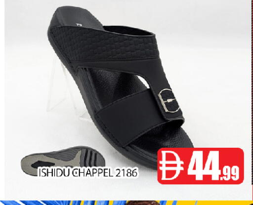 available at عين المدينة هايبرماركت in الإمارات العربية المتحدة , الامارات - الشارقة / عجمان