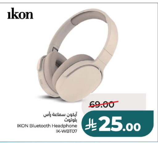 available at LULU Hypermarket in KSA, Saudi Arabia, Saudi - Jubail