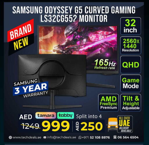 available at TechDeals Electronics Trading in UAE - Fujairah