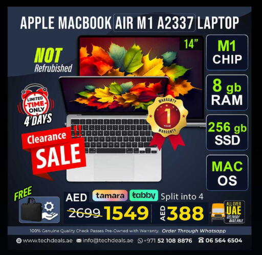 Apple available at TechDeals Electronics Trading in UAE - Fujairah