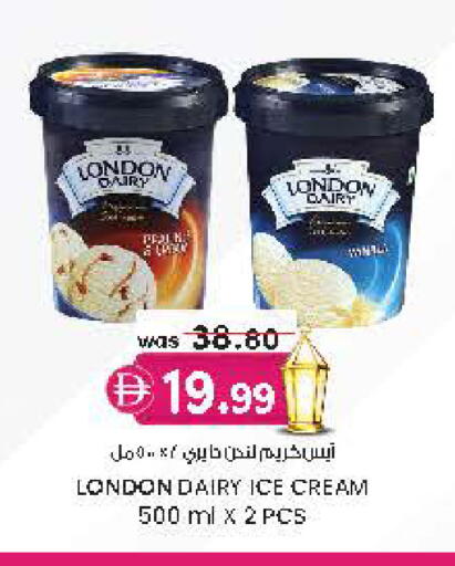 available at Al Safa in UAE - Al Ain