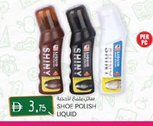 available at K M Trading  in UAE - Abu Dhabi