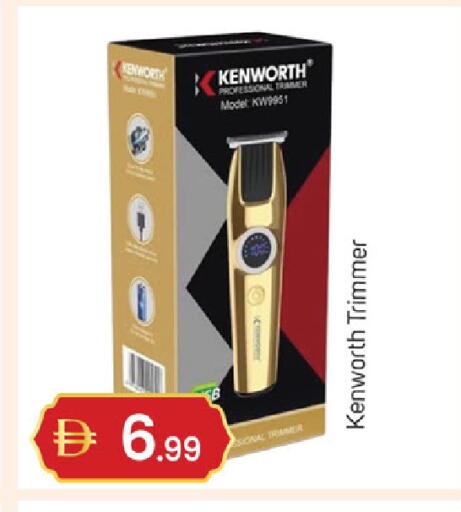 available at سوق طلال in الإمارات العربية المتحدة , الامارات - دبي