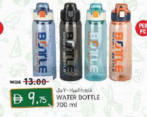 available at Al Safa in UAE - Al Ain