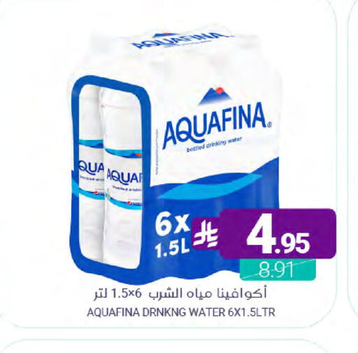available at Muntazah Markets in KSA, Saudi Arabia, Saudi - Dammam