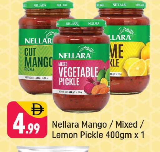 Mango Lemon available at Shaklan  in UAE - Dubai