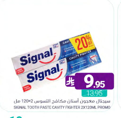 available at Muntazah Markets in KSA, Saudi Arabia, Saudi - Dammam