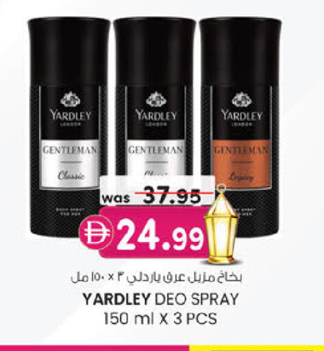 available at ك. الم. للتجارة in الإمارات العربية المتحدة , الامارات - أبو ظبي