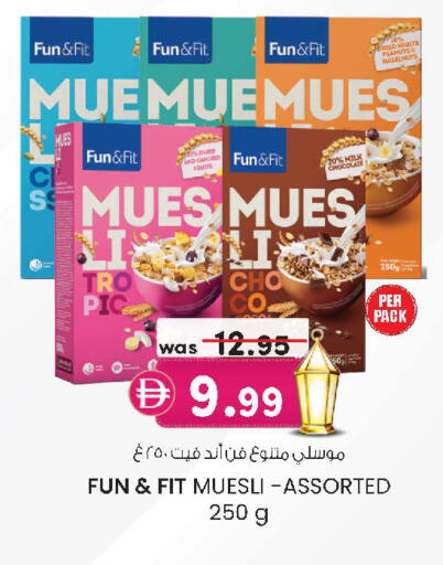 available at K M Trading  in UAE - Dubai