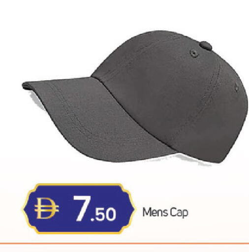 available at سوق طلال in الإمارات العربية المتحدة , الامارات - دبي