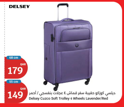 available at City Hypermarket in Qatar - Al Rayyan