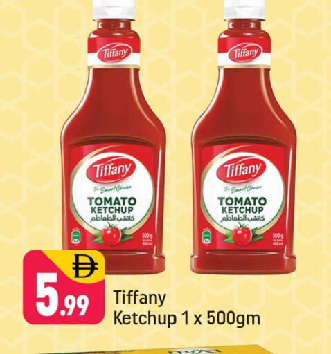 Tomato available at Shaklan  in UAE - Dubai