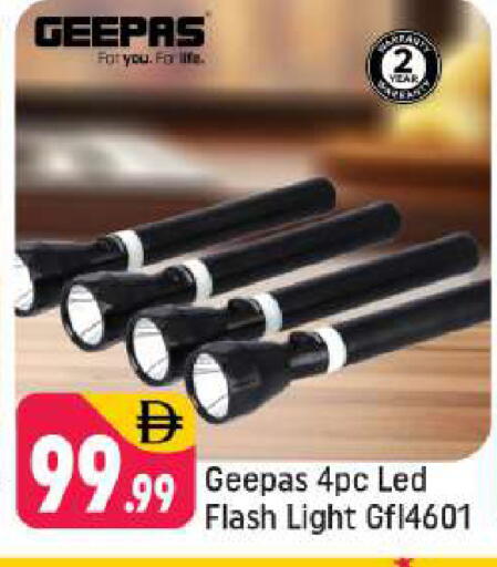 available at Shaklan  in UAE - Dubai