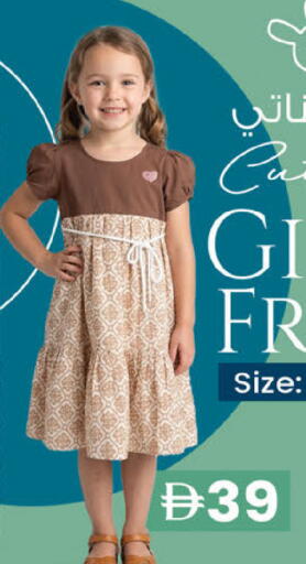 available at ك. إم. هايبرماركت in الإمارات العربية المتحدة , الامارات - أبو ظبي