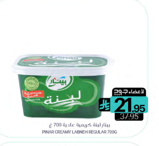 available at Muntazah Markets in KSA, Saudi Arabia, Saudi - Dammam