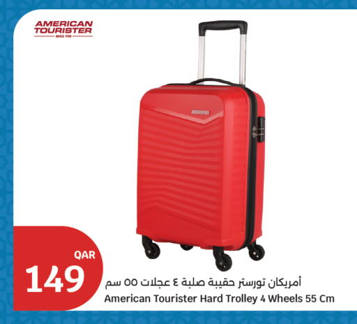 available at City Hypermarket in Qatar - Al Rayyan