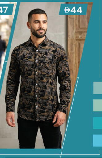 available at K.M Hypermarket in UAE - Sharjah / Ajman