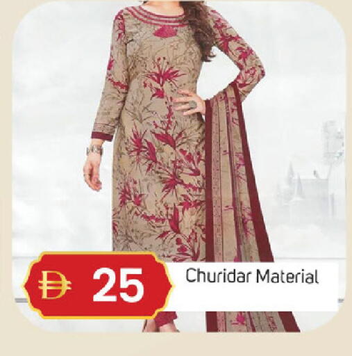 available at سوق طلال in الإمارات العربية المتحدة , الامارات - دبي