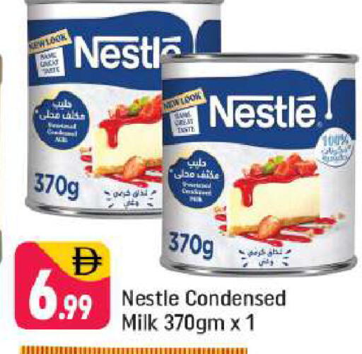 available at Shaklan  in UAE - Dubai