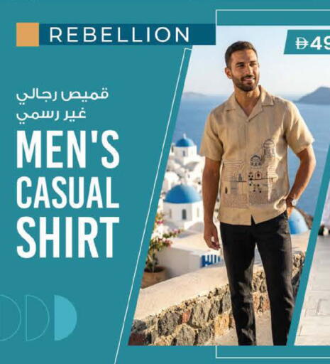 available at Safa Express Supermarket in UAE - Al Ain