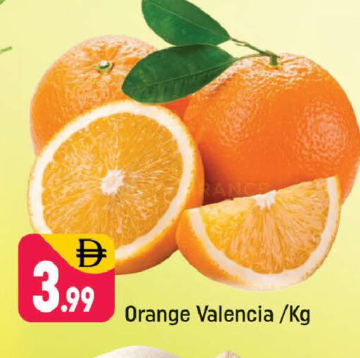 Orange available at Shaklan  in UAE - Dubai