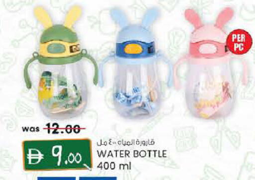 available at Al Safa in UAE - Al Ain