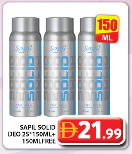 available at جراند هايبر ماركت in الإمارات العربية المتحدة , الامارات - دبي