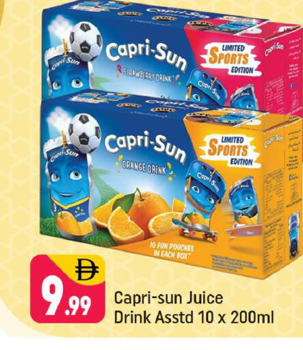 Orange available at Shaklan  in UAE - Dubai